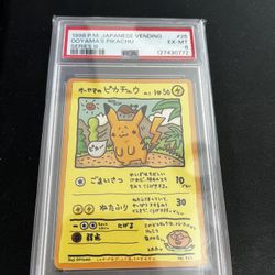 Pokemon: 1998 Ooyama's Pikachu Psa 6