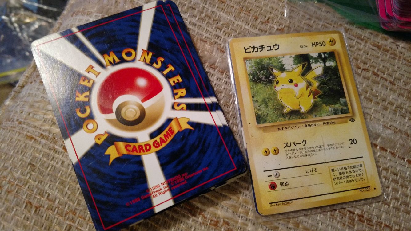 1996 Japanese pocket monster cards