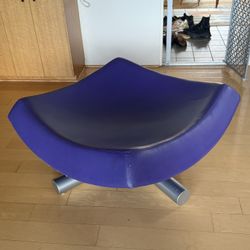 Oversized Purple Leather Spinning Ottoman 