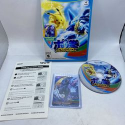 CIB Pokken Tournament w/Shadow Mewtwo Amiibo Card (Nintendo Wii U, 2016) Pokemon