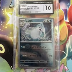 Pokémon Cards