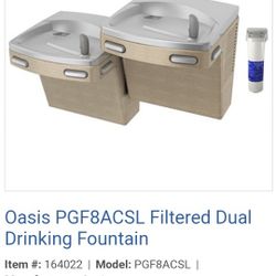Oasis Drinking Fountains
