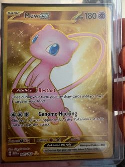 Mew Ex
