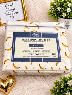 King Brushed Bamboo Blend Deep Pocket Sheet Set