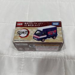 Demon Slayer Tomica 