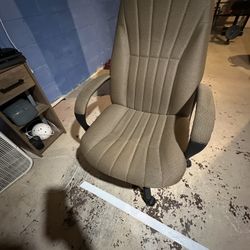 Desk Chair 