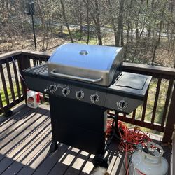 Barely Use Patio Said And Barbecue Pit