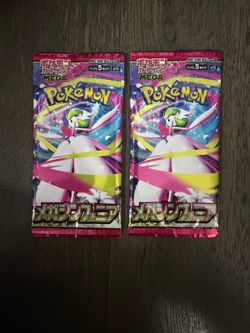 Mega Symphonia Booster packs