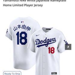 Brand New Authentic Ohtani Jersey With Japanese Name On Back