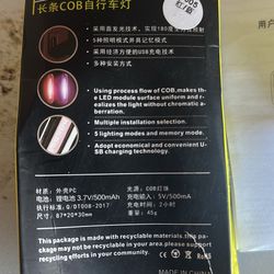 USB Rechargeable Bicycle Tail Light 