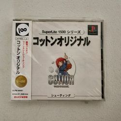 Cotton Original Super lite 1500