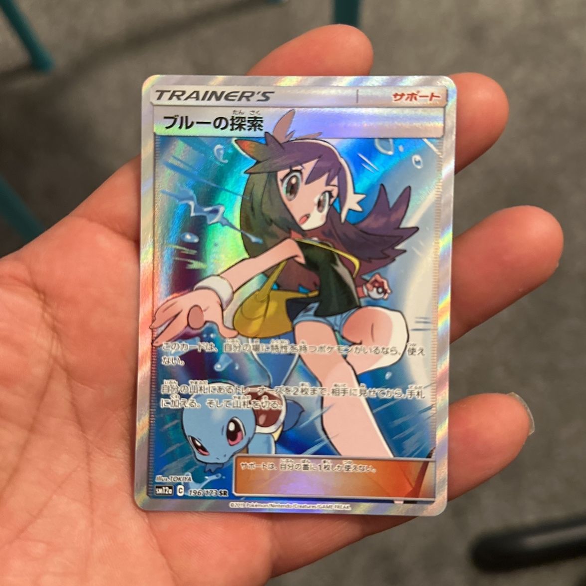 pokemon cards san diego TOP 10 BEST Pokemon Card Shop in San Diego, CA - Updated 2026