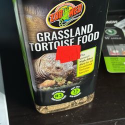 Tortoise Pallet Food