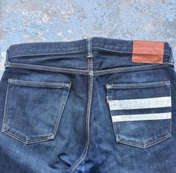 Vintage Momotaro Jeans
