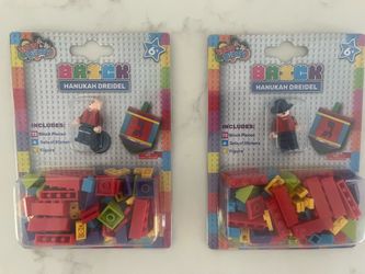2 Izzy & Dizzy Brick Hanukkah Dreidel Building Sets – New & Sealed