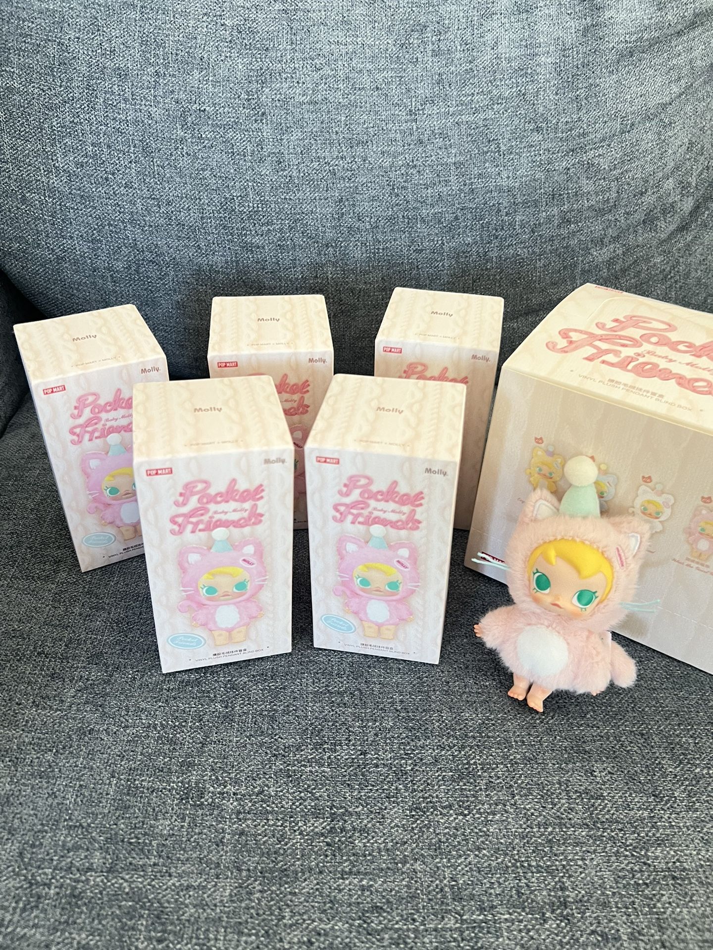 BABY MOLLY POCKET FRIENDS SERIES VINYL PLUSH PENDANT