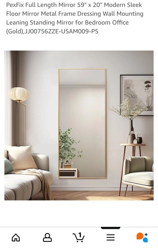Gold Full Length Mirror 59" x 20"