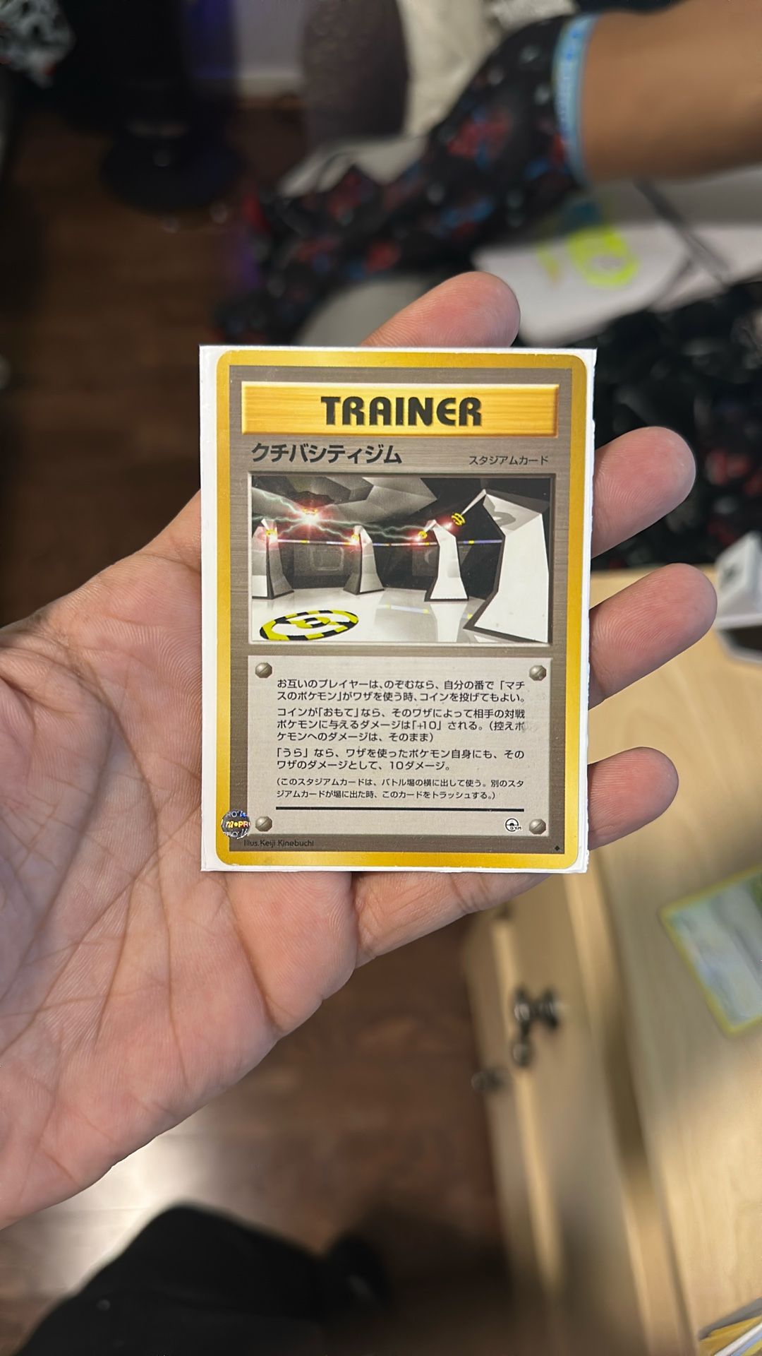 Vermillion City Gym Japanese Leaders Pokemon Card