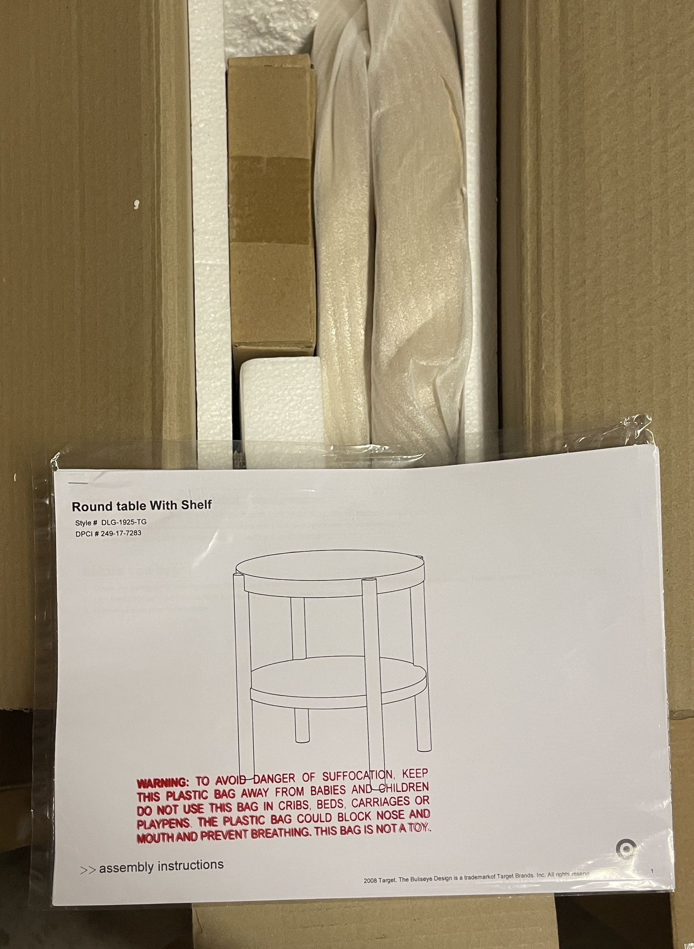 Unused Project 62 Round Side table With Shelf