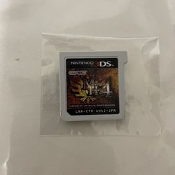 Monster Hunter 4 Ultimate Japanese Import  