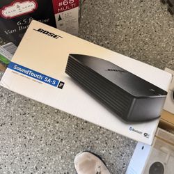 Bose Soundtouch SA-5 Amplifier