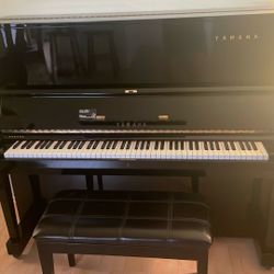 Yamaha U3 Upright  Piano 