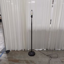 Black Metal Floor Lamp with Harp