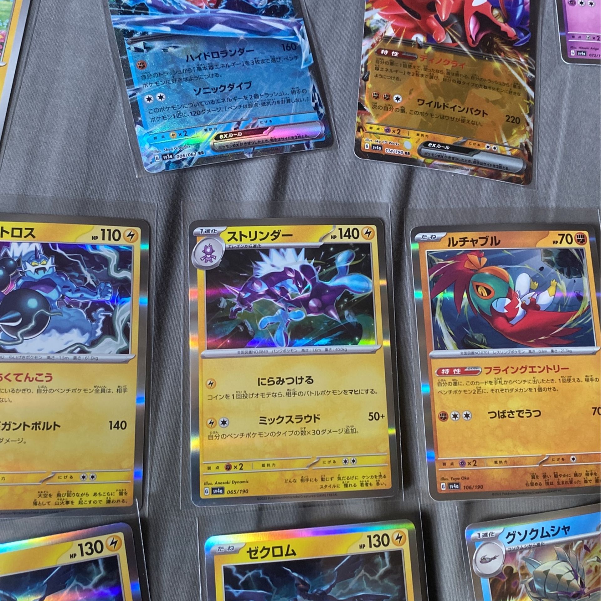 Holographic Japanese Pokmon Cards is available for purchase on au PAY  Market - Imported Goods Online Store Co.Ltd. | au PAY Market - Online  Shopping Site