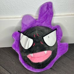Nintendo Pokemon Gastly Plush 10" Toy Ghost Gengar Stuffed