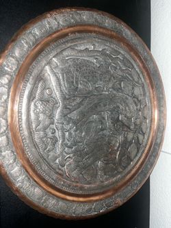 Vintage Handcrafted Embossed Copper & Silver-Tone Decorative Wall Plate