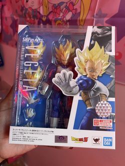 VEGETA S.H. FIGUARTS