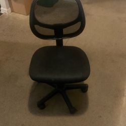 Desk Chair 