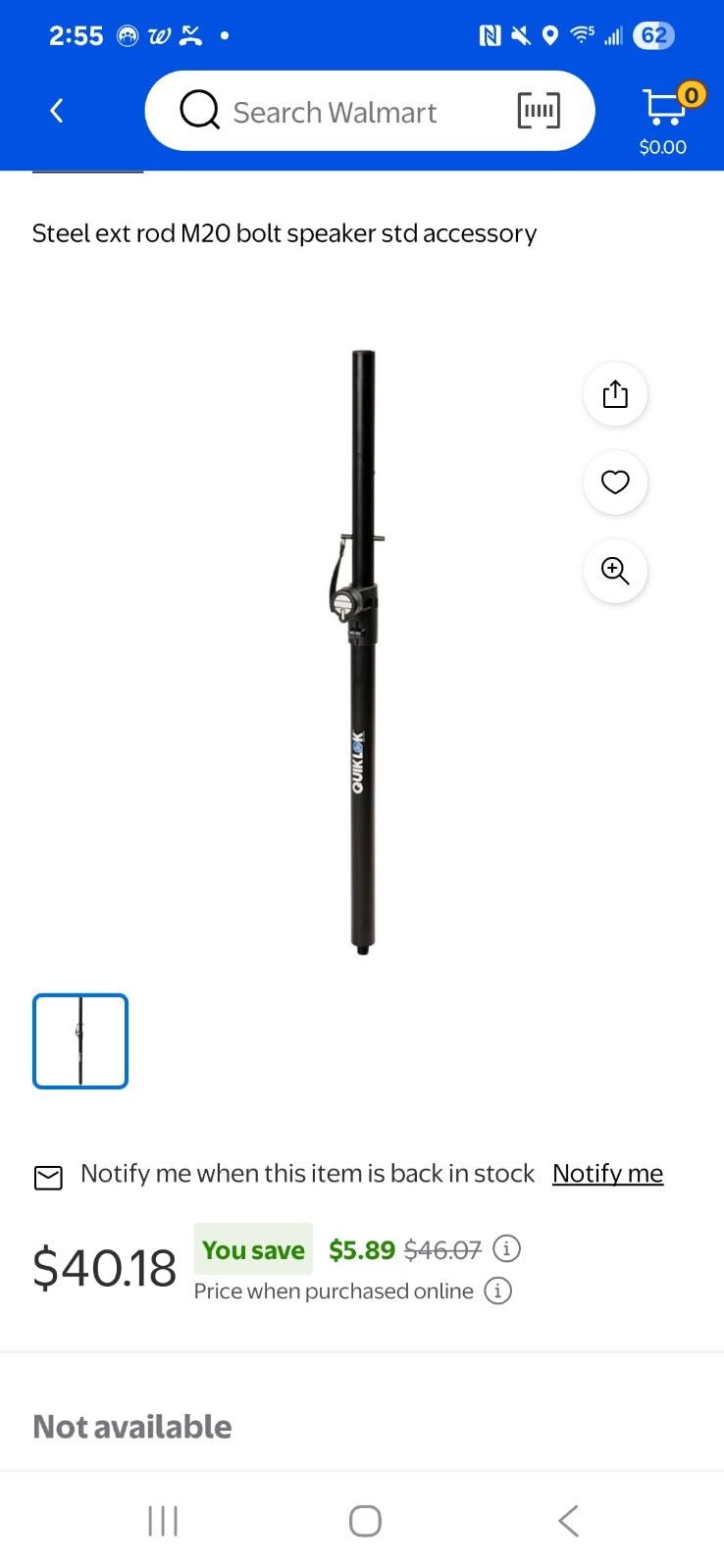 Speaker Extension Rod