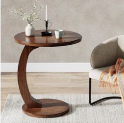 Tribesigns End table