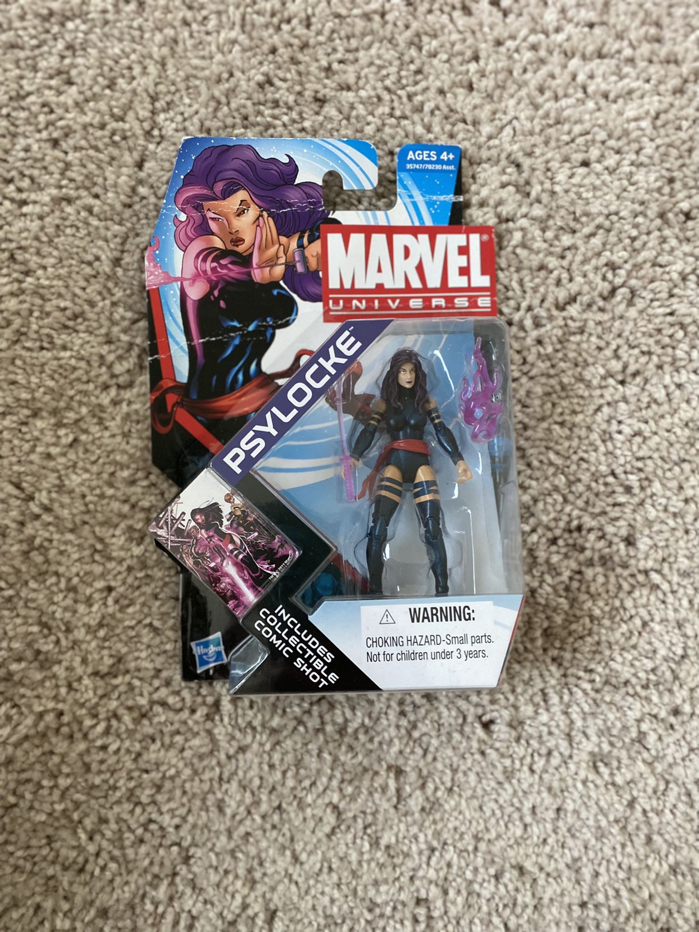 Psylock Action Figure