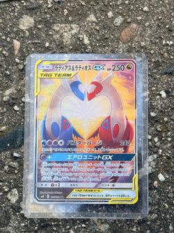 Pokémon Latias and Latias tag bolt alt art “Lovebirds”