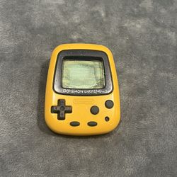 Nintendo Pokemon Pikachu Yellow Electronic Virtual Pet