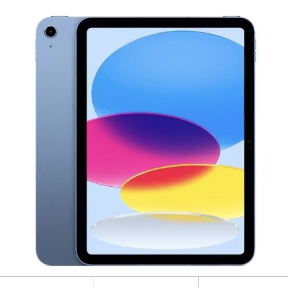 NEW - UNOPENED - NIB - iPad - WiFi - 128 GB - Blue