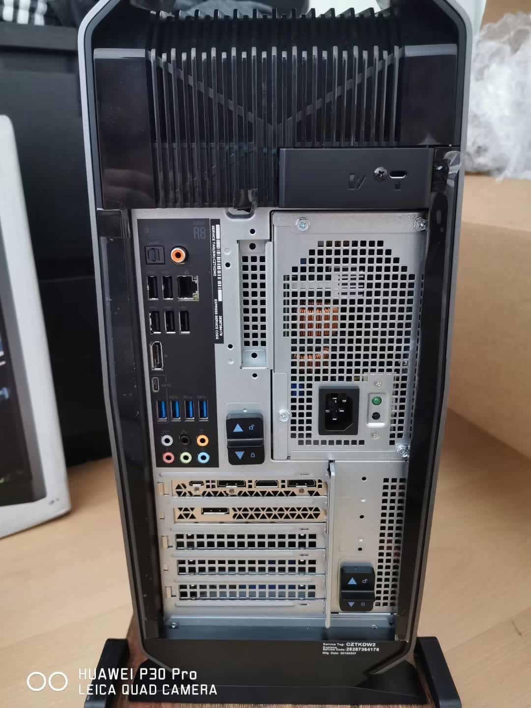 Alienware aurora r8