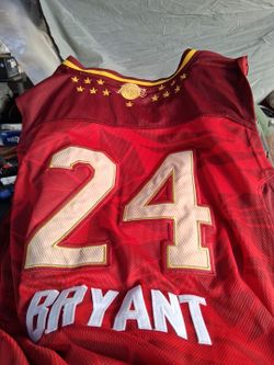 All Star Jersey