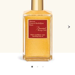 Mason Kurkdjian Body Oil Shimmer