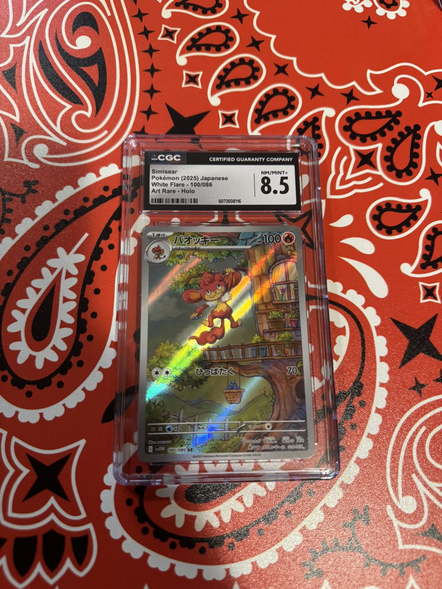 Pokemon Simisear #100/086 CGC 8.5