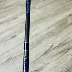 Seeker blue lightning bcsw 908-9' 15(20)25lbs Fishing Rod$270