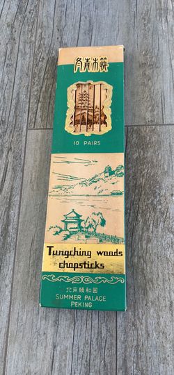 Vintage - Tungching Wood Chopsticks 10-Pairs - Summer Palace Peking