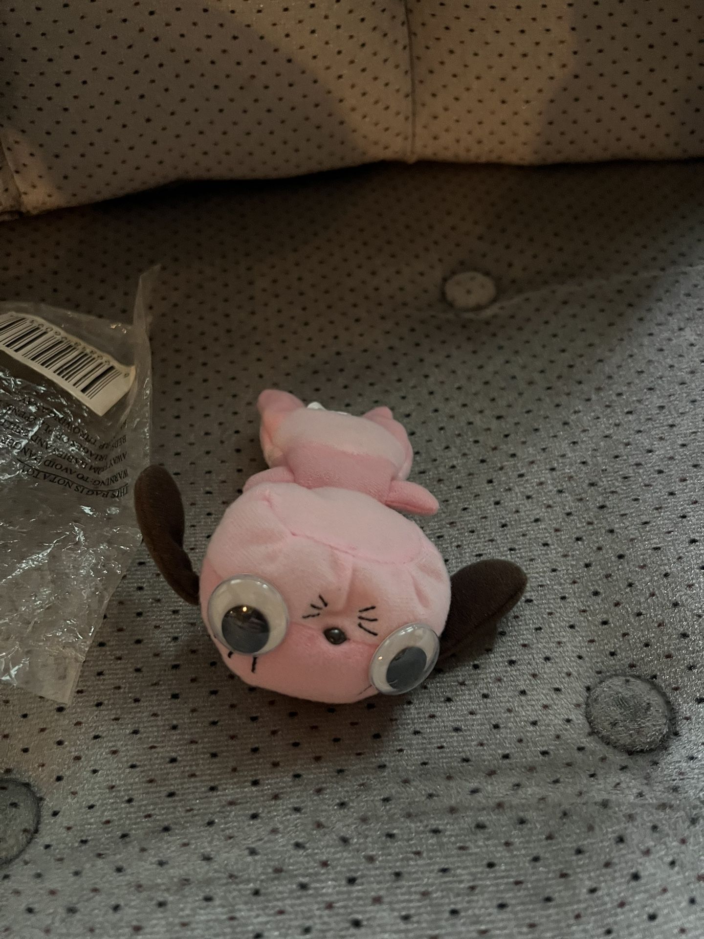 Paranoia Agent - Very RARE - Maromi beanie pink dog plush