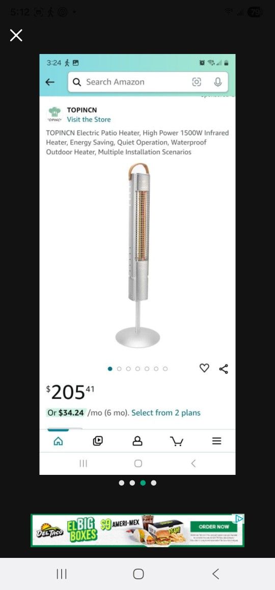 Electric Patio Heater