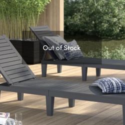 Lounge Patio Chairs (2)