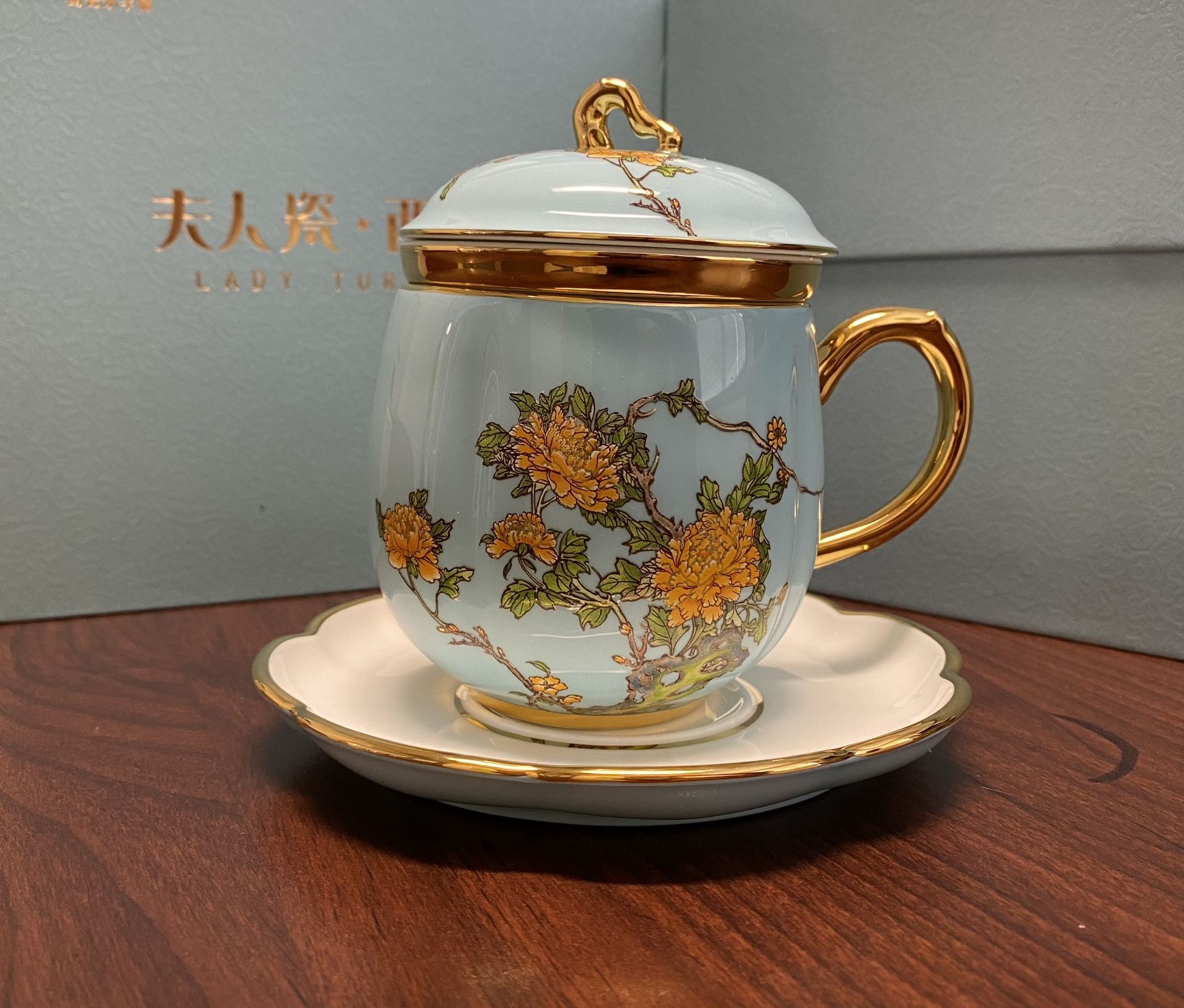 Auratic Lady porcelain Tea Set, G20 2016 China