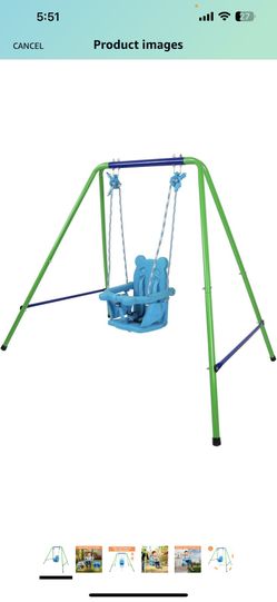 Swing