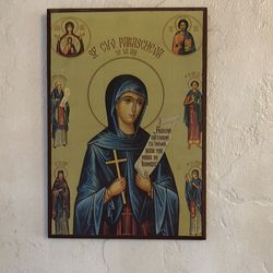 Romanian Icon SF CUVIOASA PARASCHEVA